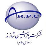 پتروشیمی-شازند